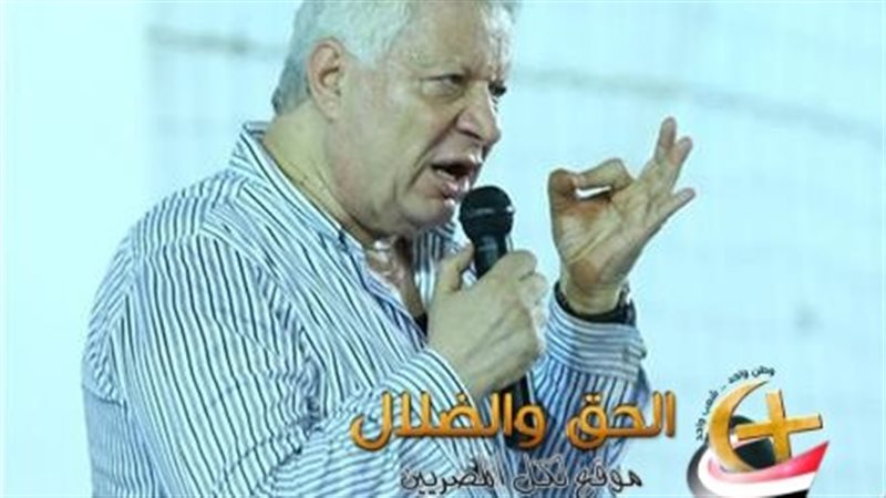 مرتضى منصور