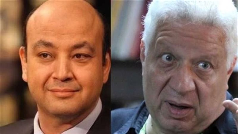 عمرو أديب