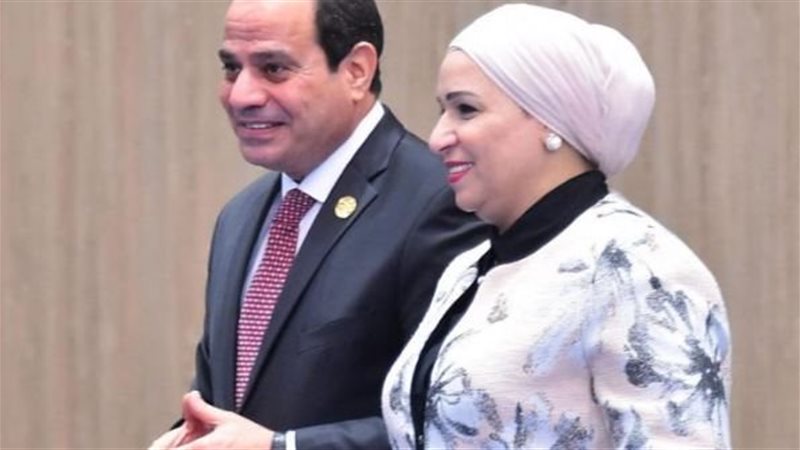الرئيس السيسي وقرينته