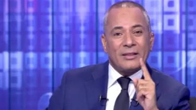 أحمد موسى يؤكد أن ترامب منح نتنياهو إذن ضم الضفة الغربية