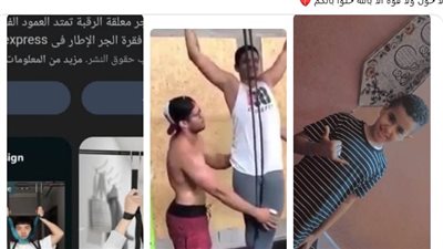 تمرينات على اليوتيوب تسببت في وفاة شخص وشقيقه يتحدث عن الواقعة