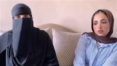 أول ظهور لـ الأم وبنتها صاحبة تريند رفض العريس والتشهير به