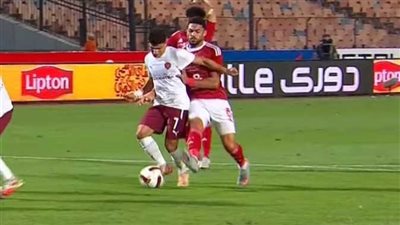خبير تحكيمي يؤكد أن سيراميكا له ركلة جزاء أمام الأهلي ويقول: 