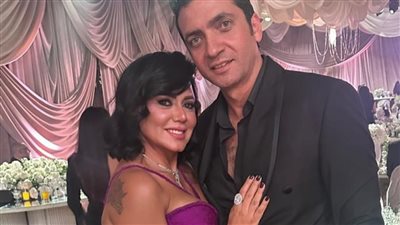 رانيا يوسف تعلن زواجها من المخرج أحمد جمال وتظهر معه لأول مرة في حفل عام