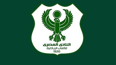 المصري البورسعيدي يرغب في الانسحاب من الدوري بسبب التحكيم