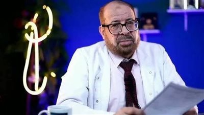 لمخالفته الاشتراطات الصحية والتراخيص اللازمة وزارة الصحة تعلن إعادة إغلاق مركز الدكتور جودة محمد عواد