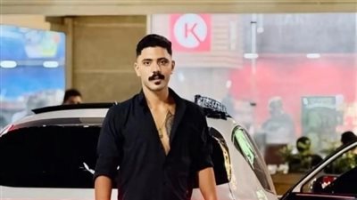 سقوط المتهم بقتل البلوجر أمير اسمع في يد وزارة الداخلية