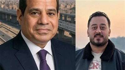 مطالبات شعبية للرئيس السيسي بالعفو عن كيرلس حشمت بمناسبة انتصارات أكتوبر