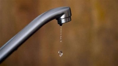 أنقطاع المياه عن 11 قرية بمحافظه المنوفية غدا لمده 4 ساعات متواصله.. اعرف الأماكن