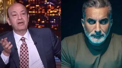 ليك دين في رقبتي : رسالة عمرو أديب لـ باسم يوسف قبل ظهورة في برنامج كلمة أخيرة