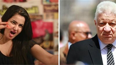 سما المصري تدعم مرتضى منصور بعد وعكته الصحية الأخيرة