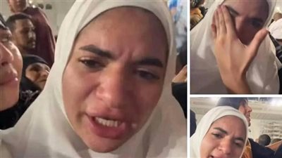 شقة بالقاهرة الجديدة وهاتف آيفون ومحافظ وحسابات بنكية حصيلة المضبوطات التي تم العثور عليها مع سوزي الأردنية