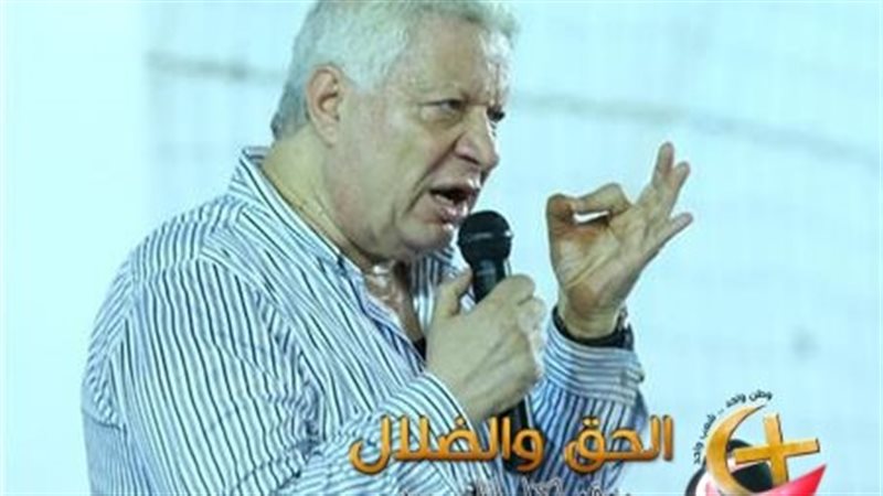 مرتضى منصور