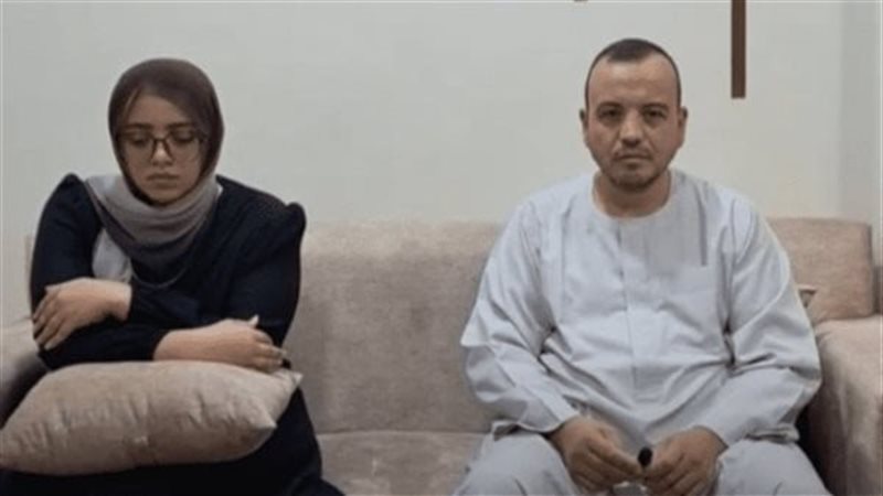 الطالبة لوجين ترفع