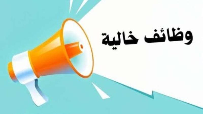 وظائف للبنات بالقطاع
