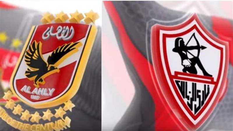 قائمة الأهلي والزمالك