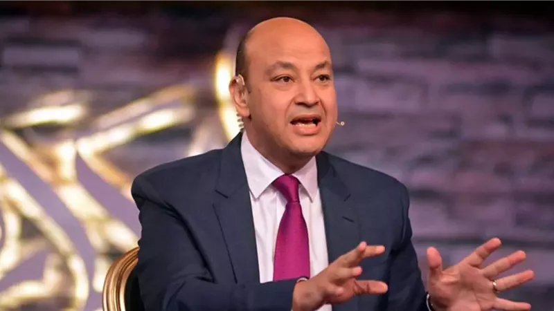 عمرو أديب