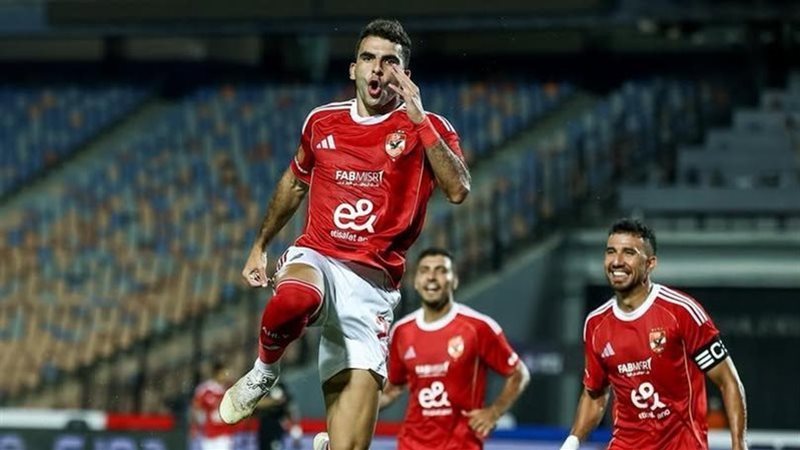 الأهلي