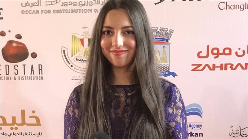 يمنى التراهوني
