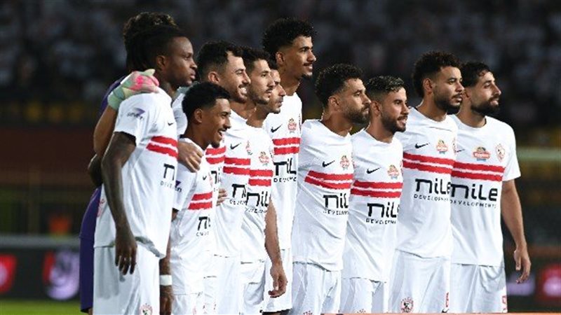 مجلس إدارة الزمالك
