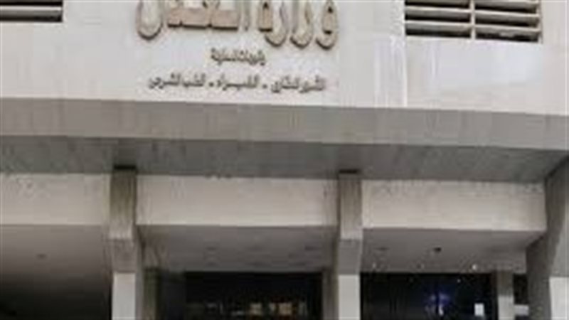 وظائف الطب الشرعي