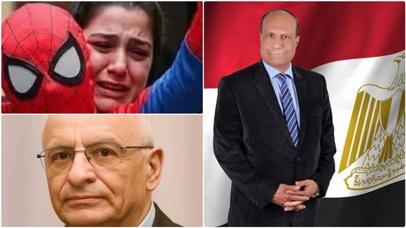 قضية الطفل ياسين