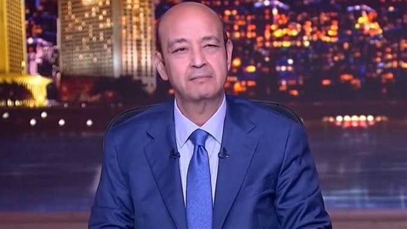 عمرو أديب