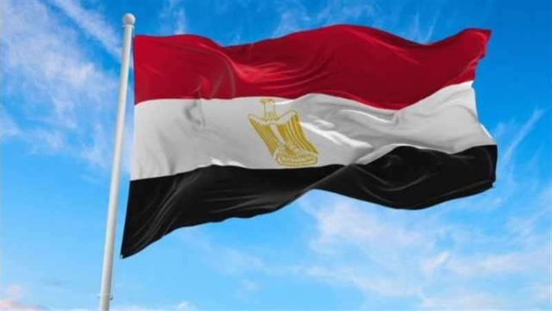 وزارة الخارجية