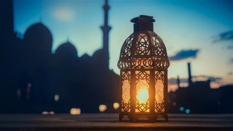 رمضان 2026
