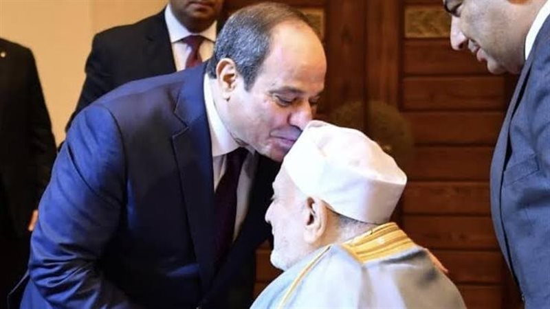 الرئيس السيسي والشيخ