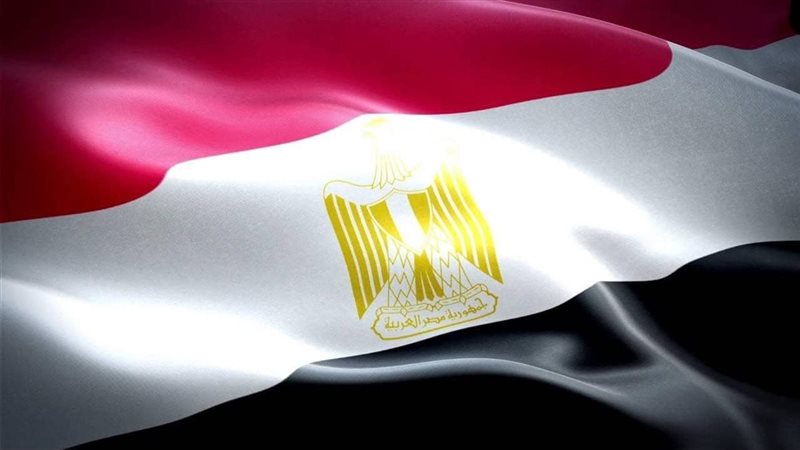 مصر
