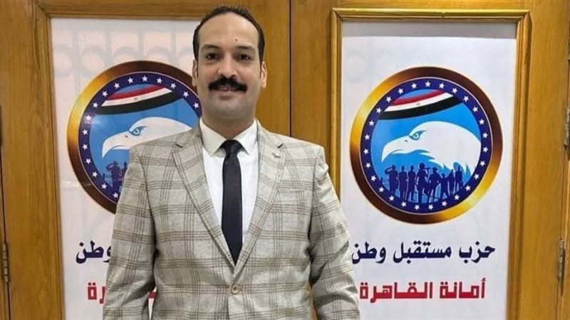 القبض علي محمد عبدالحكيم