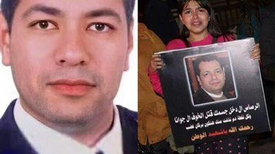 حفل زفاف ابنة الشهيد محمد مبروك يتحول إلى مناسبة وطنية تجمع وزراء وأبطال مسلسل الاختيار