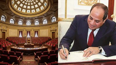 المستشار جورج سعد غبريال بينهم ..  أسماء أعضاء مجلس الشيوخ المعينين بقرار الرئيس السيسي