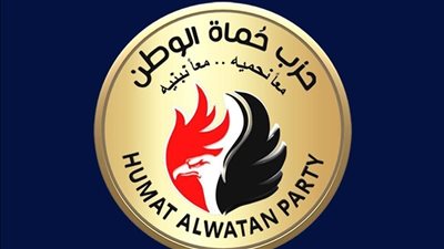 إستقالة اللواء هشام بشر من حزب حماة الوطن احتجاجًا على غياب الشفافية في اختيار المرشحين