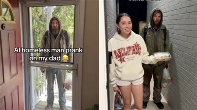 تريند جديد يطلق عليه اسم 