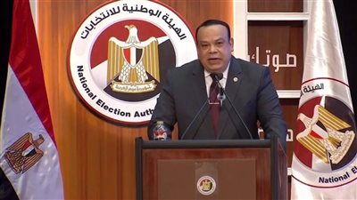 الهيئة الوطنية تعلن كشوف مرشحي انتخابات مجلس النواب 2025 بنظامي الفردي والقائمة رسميًا