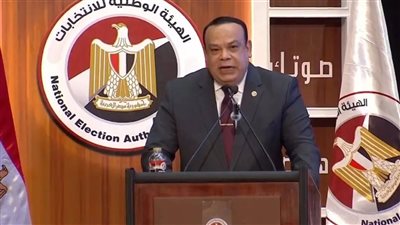 الهيئة الوطنية للانتخابات تعلن رسميًا قائمة مرشحي «من أجل مصر» بقطاع القاهرة وجنوب الدلتا