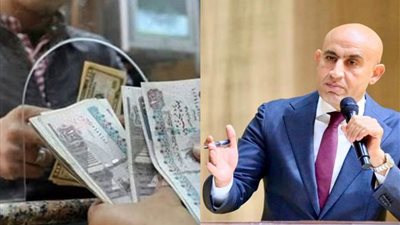 حوافز المعلمين 2025 بقيمة 1000 جنيه تصرف بنوفمبر  وزارة التعليم تحدد الفئات الغير مستفيدة