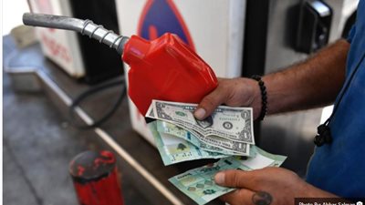 سعر الدولار اليوم في البنوك المصرية يواصل الثبات بعد قرار رفع البنزين في مصر 