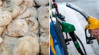 بعد زيادة البنزين والسولار.. التموين تحسم مصير سعر الخبز المدعم: الاسعار ثابتة وسنتحمل الفرق