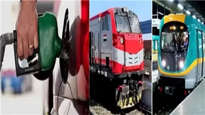 النقل تكشف حقيقة رفع أسعار تذاكر المترو والقطارات بعد زيادة الوقود: ثابتة دون تغيير