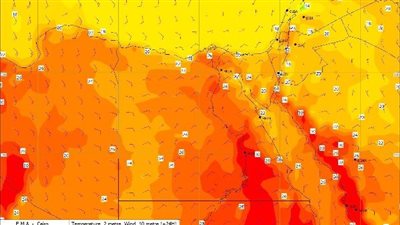 عودة الأجواء الصيفية من جديدة.. الأرصاد تحذر من موجة حارة