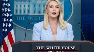 جدل في واشنطن بعد رد متحدثة البيت الأبيض كارولين ليفيت غير اللائق على صحفي