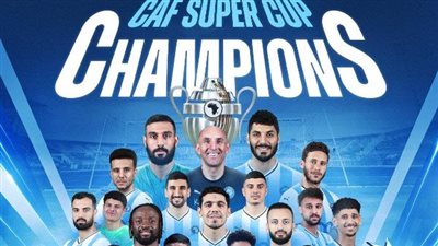 خالد الغندور: 