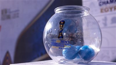 موعد تحديد مجموعة مصر في كأس العالم 2026 وتفاصيل القرعة