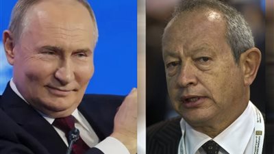 ساويرس يوجه رسالة إلى بوتين لإنهاء حرب أوكرانيا :  لن يسمح لك أحد بالفوز