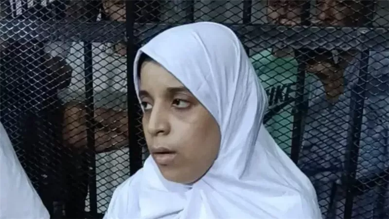 المتهمة