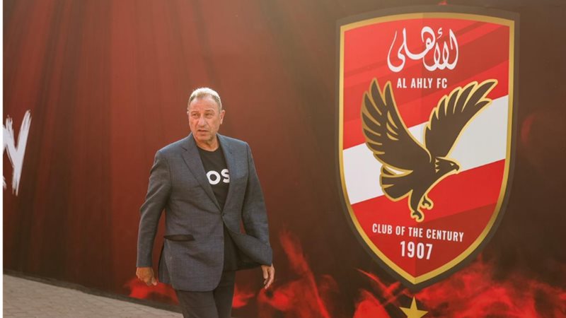 انتخابات النادي الأهلي