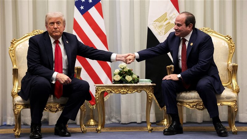 وثيقة شرم الشيخ